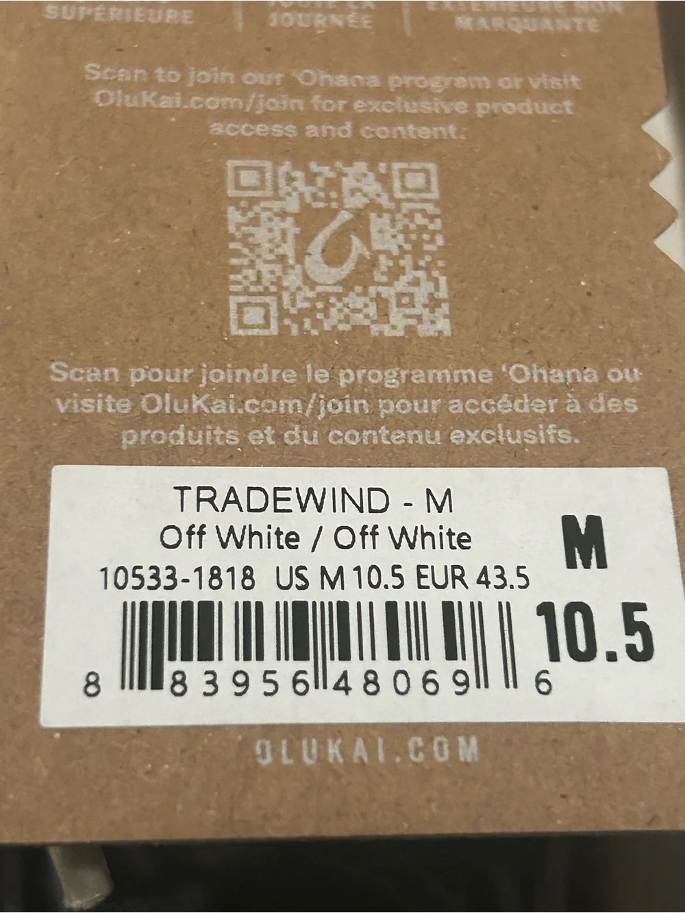 OluKai Tradewind Sneakers